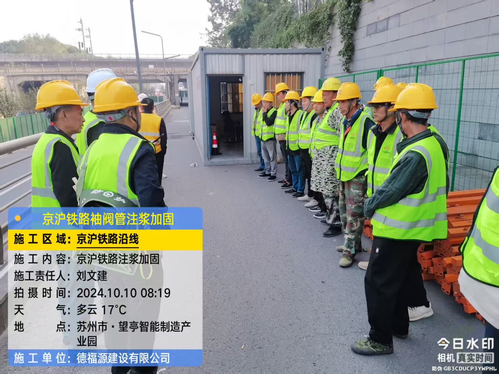 镇原哪种地面沉降加固方法最有效?